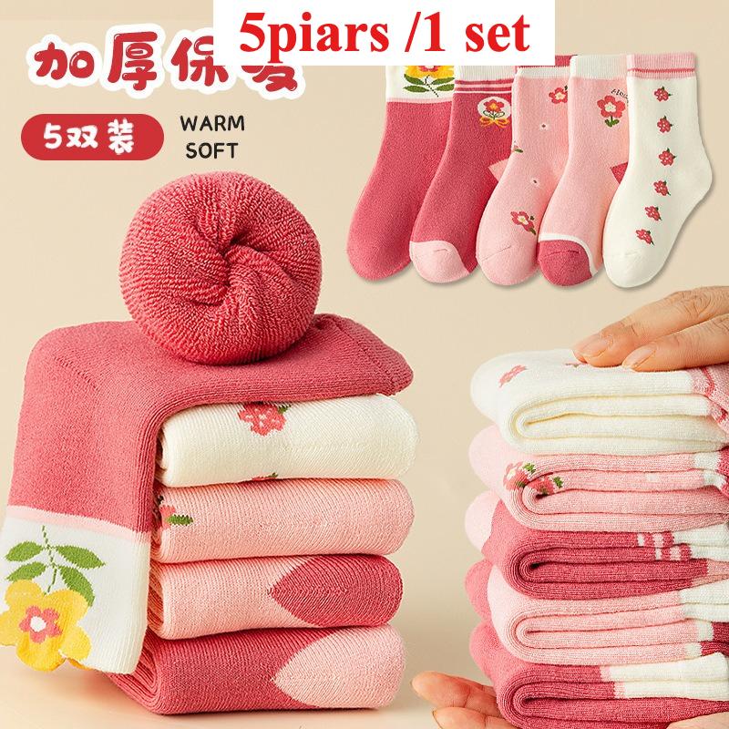 5pairs/1 Set Girls Cute Cartoon Mid Calf Socks Korean Princess Style Kids Versatile Winter