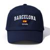 Pc BARCELONA Print Baseballkappe für ErwachseneMinimalistischer Retro-Stil Lässig Weich Verstellbar Dad HatPerfekt als Geschenk