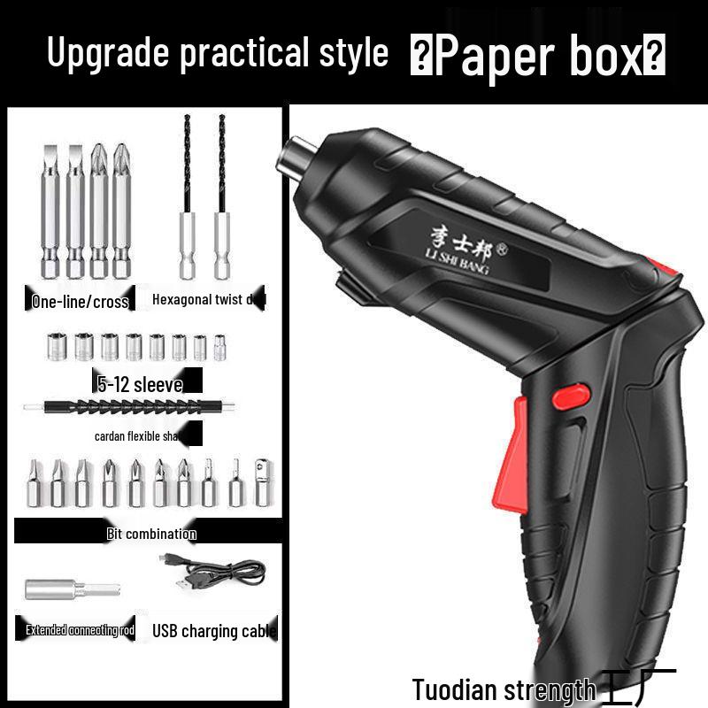 Multifunctional Mini Electric Screwdriver & Hand Drill Tool