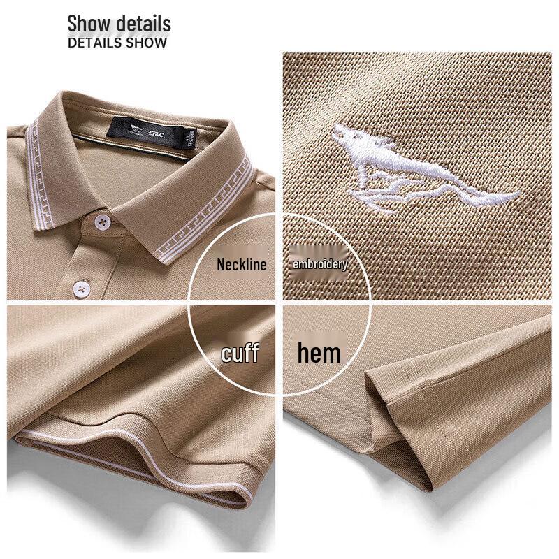 Seven Wolves Herren Sommer Maulbeerseide 5A Antibakterielles Poloshirt