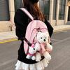 Schoolbag Cute Sweet Schoolbag Plush Cartoon Doll Backpack Doll Children Cute Milk Whirring Large Capacity Backpack
