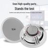 Huidu Professional Coaxial Ceiling Speaker CN Plug (adapter Included)