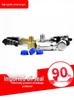 Yellow Universal High-Pressure Pneumatic Grease Gun with Leak-Proof Handle and Electric Nozzle Accessories