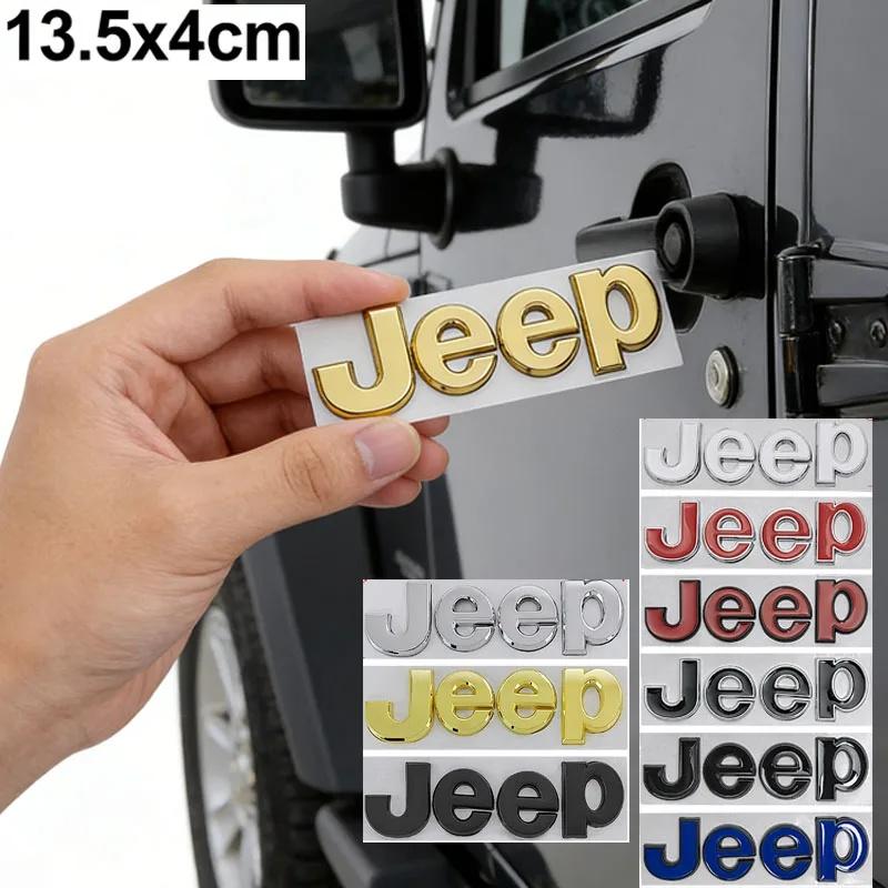 3D Metal Jeep Car Logo Emblem Badge Sticker for Renegade Wrangler JK JL Grand Cherokee Auto Exterior Modification Accessories