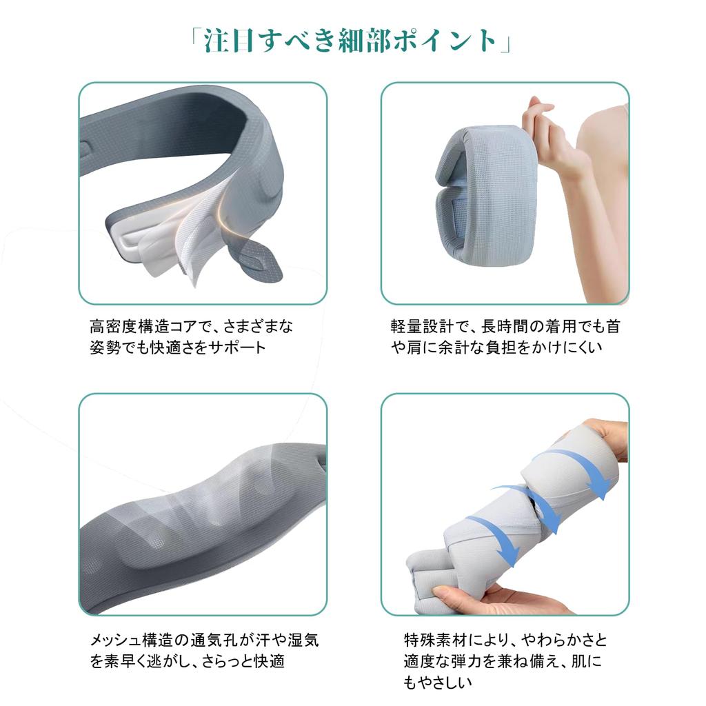 Neck Corset Collar for and with Washable Unisex Supporter, Soft, Home, Sleep, Work, Outdoors, Ultra-Lightweight, Foldable, Breathable, Cover, (Gray,