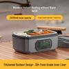 Wireless Heated Bento Lunch Box - Large Capacity, Portable & Insulated for Students & Office Workers, Water-Free Charging.