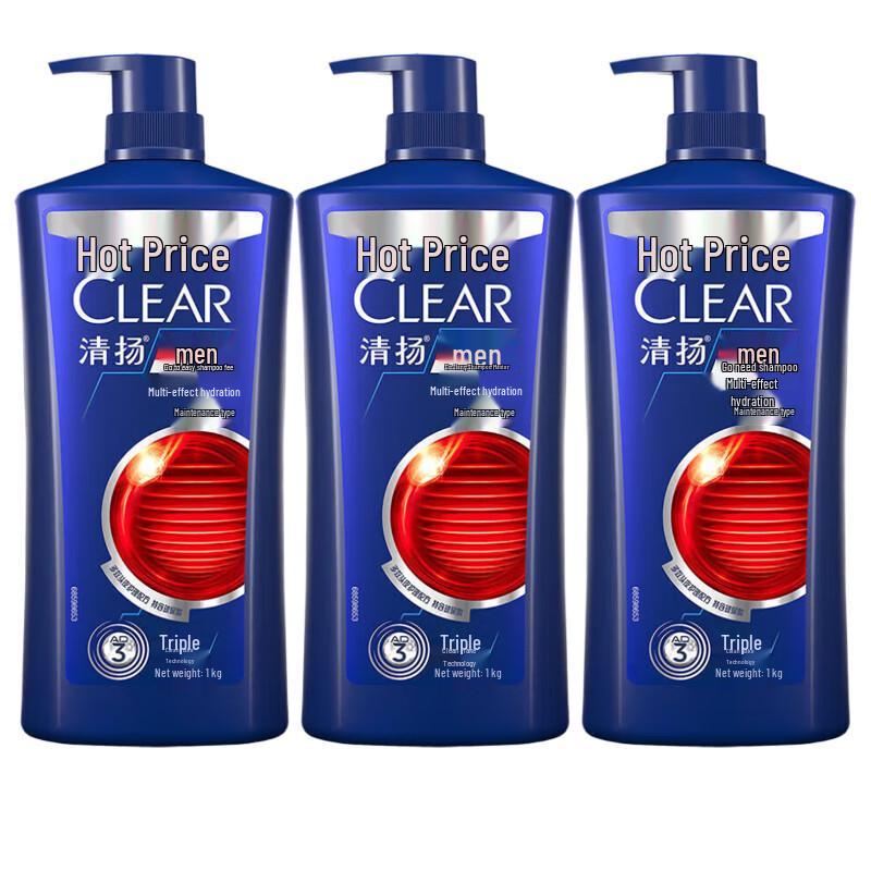 Clear Anti-Dandruff Hydrating & Nourishing Shampoo