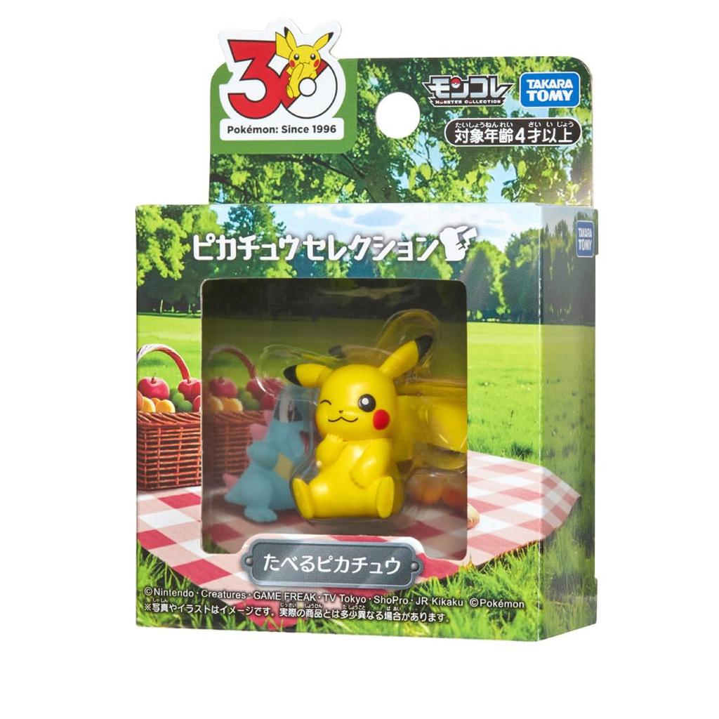 Takara Tomy Pokémon 30th Anniversary MonColle Pikachu Selection: Eating Pikachu