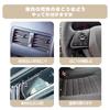 Bristles for Cleaning Car Car Dust and Suitable for Interior and Wheel Wet and Dry 15cm Soft, High-density Interiors, Washes, Removal, Cleaning,