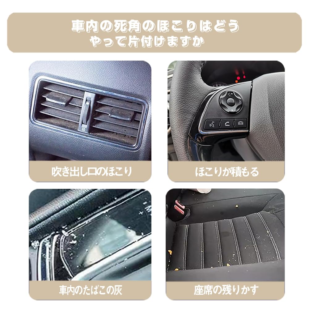 Brush, Soft for Cleaning, For Car Interior Car Wash, Dust, Cleaning Detail, Bristle, High