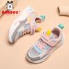 Babudou children's shoes, girls' sports shoes, new summer breathable mesh sneakers for kids, medium and large sizes, casual single-mesh shoes