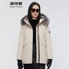 Women's Short Hooded Duck Down Jacket B30142384