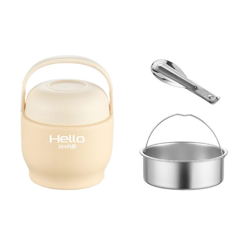 

Food Grade Stainless Steel Thermal Lunch Container With Partition Compartments Insulated Food Storage Container бежевый