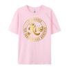 Cornhole King The Legend Has Arrived Cornhole Play Luxury T Shirt Vintage T Shirts Funny