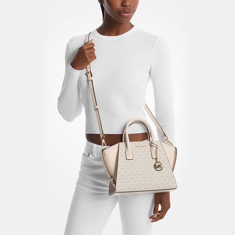 Michael Kors Avril Signature Dumpling Crossbody Bag Small