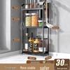 Multifunctional Kitchen Storage Rack
