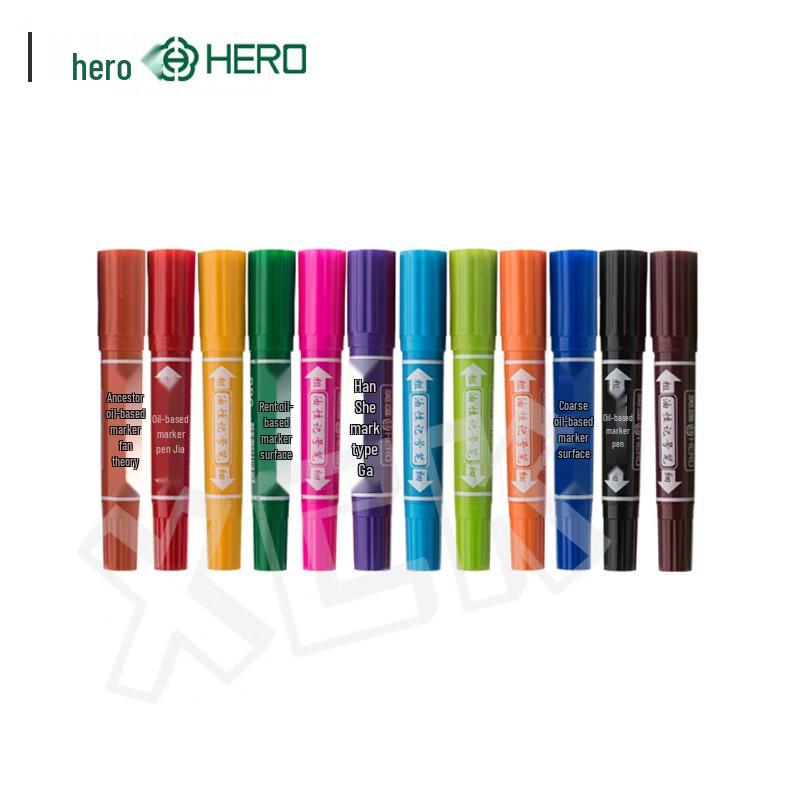 Hero 880-12 Double-Ended Multi-Color Oily Marker Pen Set, 12-Pack