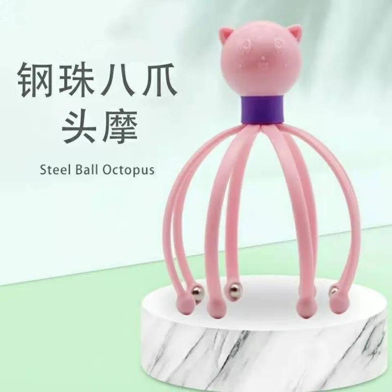 Head Massager Scalp 18 Claw Neck Comb Roller Finger Steel Ball Hand Held Relax Spa Hair Care Home scalp massager for hair growth