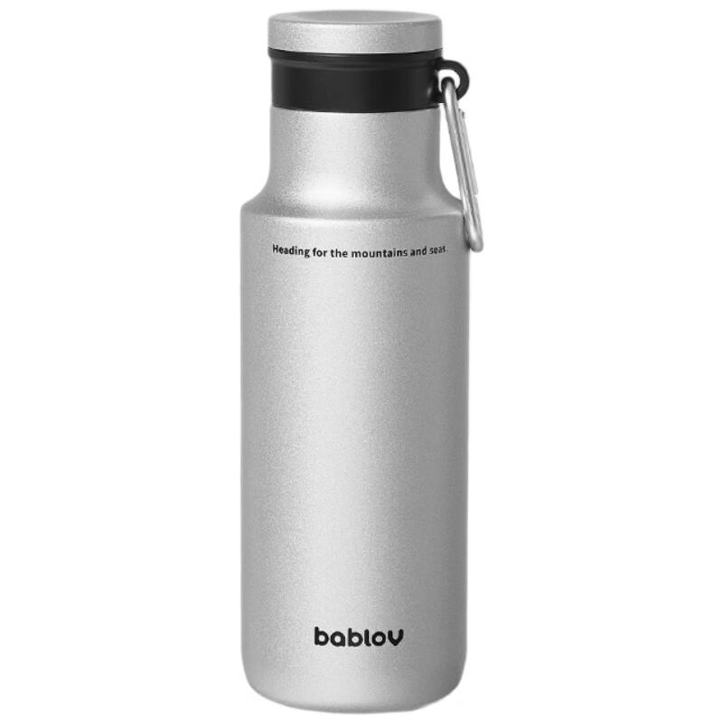 BABLOV 480ml 316 SS Insulated Travel Mug