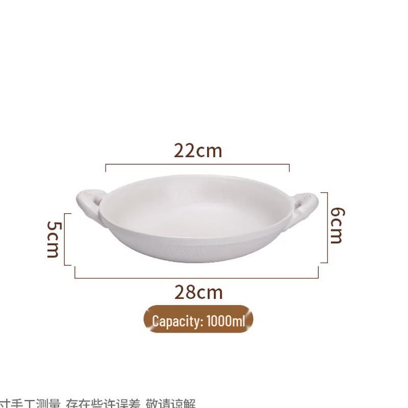Wutuo High-Temperature Ceramic Casserole