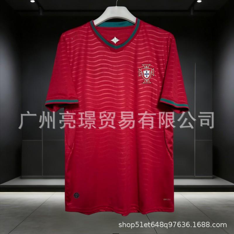 Portugal National Team 2026 World Cup Soccer Jersey CR7 Vinicius Style Men Women Short Sleeve Football Kit