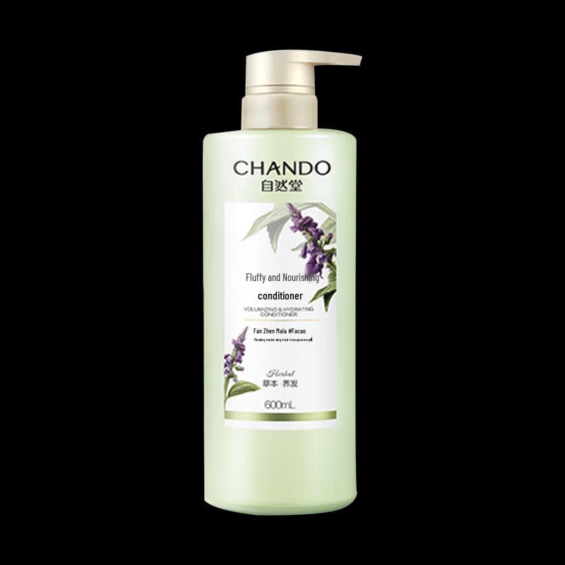 CHANDO Gentle Cleansing Wash & Bath 3-Piece Set