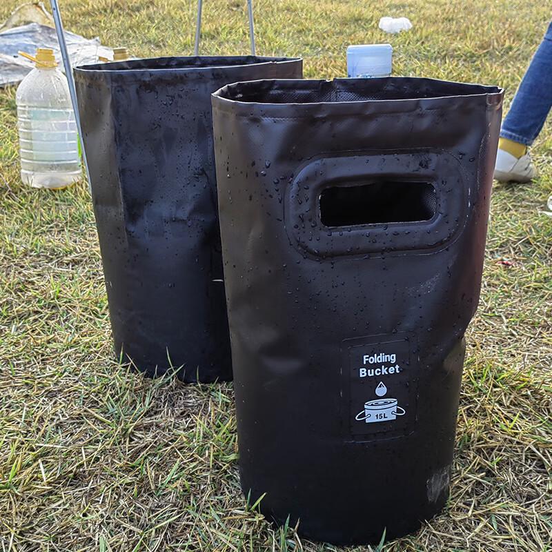 

QINXING Outdoor Foldable Multi-purpose Bucket 15L