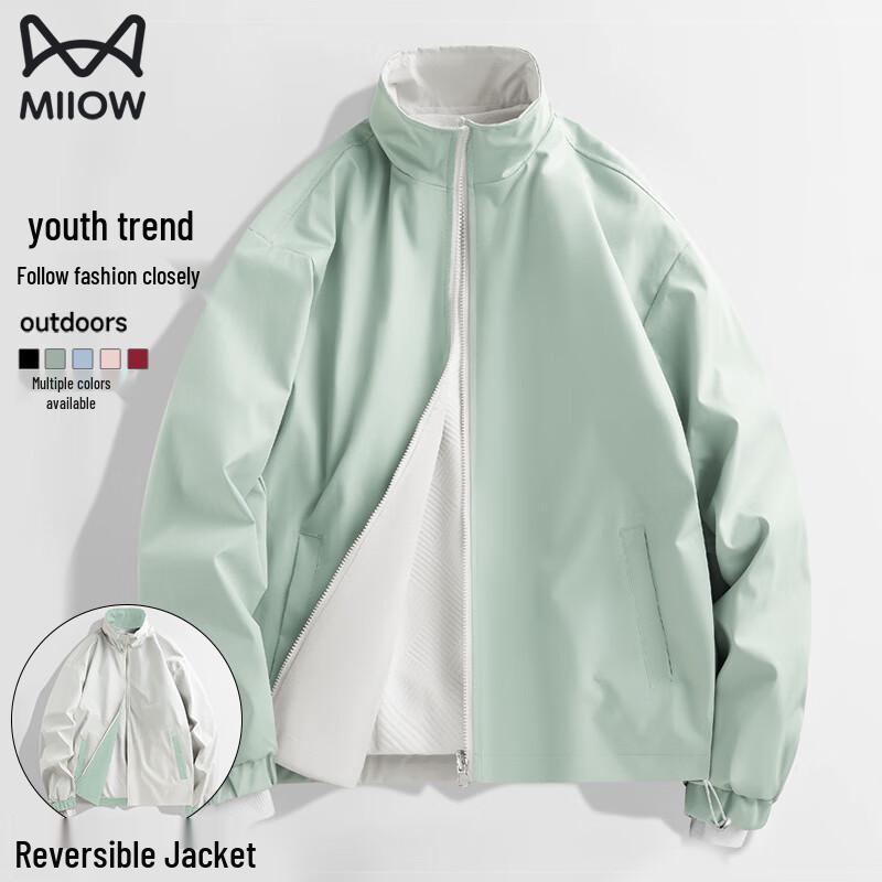 Mao Ren Herren Wendbare Winddichte Jacke