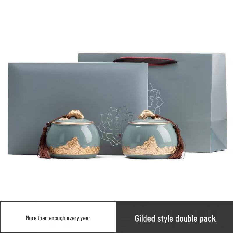 Cha Wang Piao Tie Guan Yin Orchid Fragrance Tea Gift Box