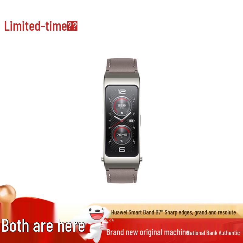Huawei TalkBand B7 Smart Bracelet (CN version)