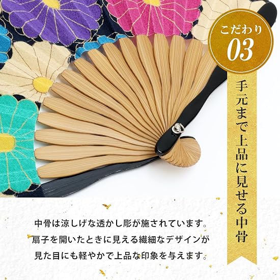 [Osaka Choseido] Folding Fan for Women, Stylish, Business Use, Includes Fan Case and Handkerchief, L