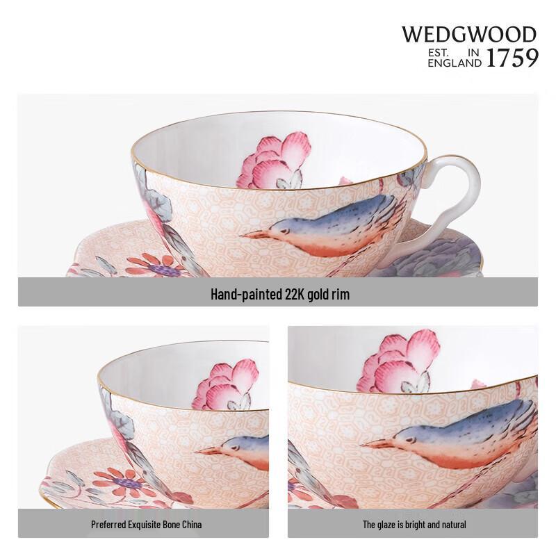 Wedgwood Rhododendron Green Bone China Coffee Cup & Saucer Set