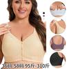 New Soft Cotton Thin Cup Front Buckle Underwear Women's Lace Rimless Vest Type Extra Large Size Bra