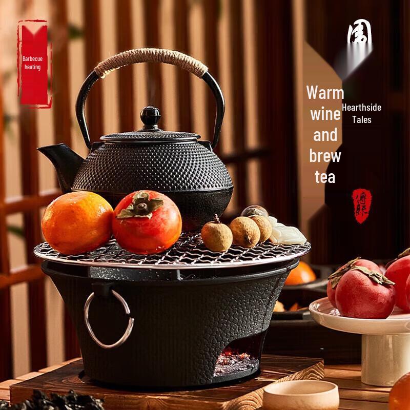Cast Iron Multi-functional Tea & BBQ Stove