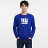Nike × NFL Hoodie New York Giants Breathable Lightweight Simple Versatile Crew Neck Pullover Long Sleeve T-Shirt Kids Hoodies Royal-Blue 3Z1B7NFEA-NYG