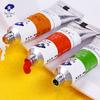 Paul Rubens Transparent Watercolor Paint Set, 36 Colors, 5ml Paint Tubes, Suitable for Beginners, Hobbies, and Students.