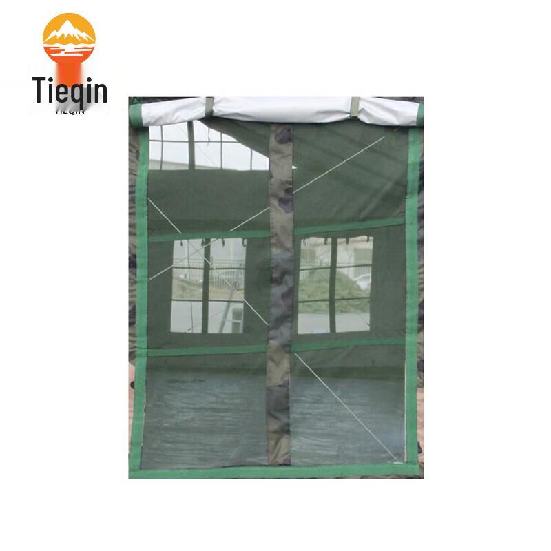 Tieqin 2006-72 Outdoor Camping Tent Accessories