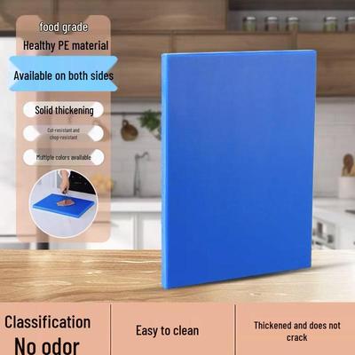 PE Plastic Chopping Board