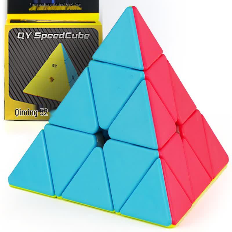 Qiyi Advanced Irregular Shape Speed Cubes