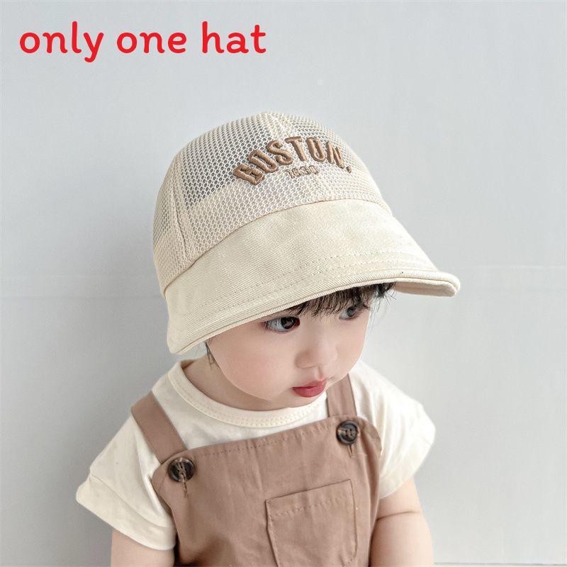 

Baby Summer Mesh Sun Hat With Wide Brim For Sun Protection And Outdoor Play бежевый