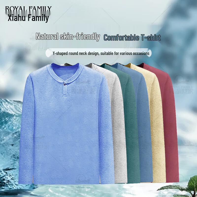Men s Casual Round Neck Long Sleeve T-Shirt XL