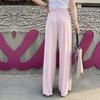 Women's Summer High-Waisted Wide-Leg Slimming Drape Pants - Cool, Casual, Floor-Length, and Loose-Fitting