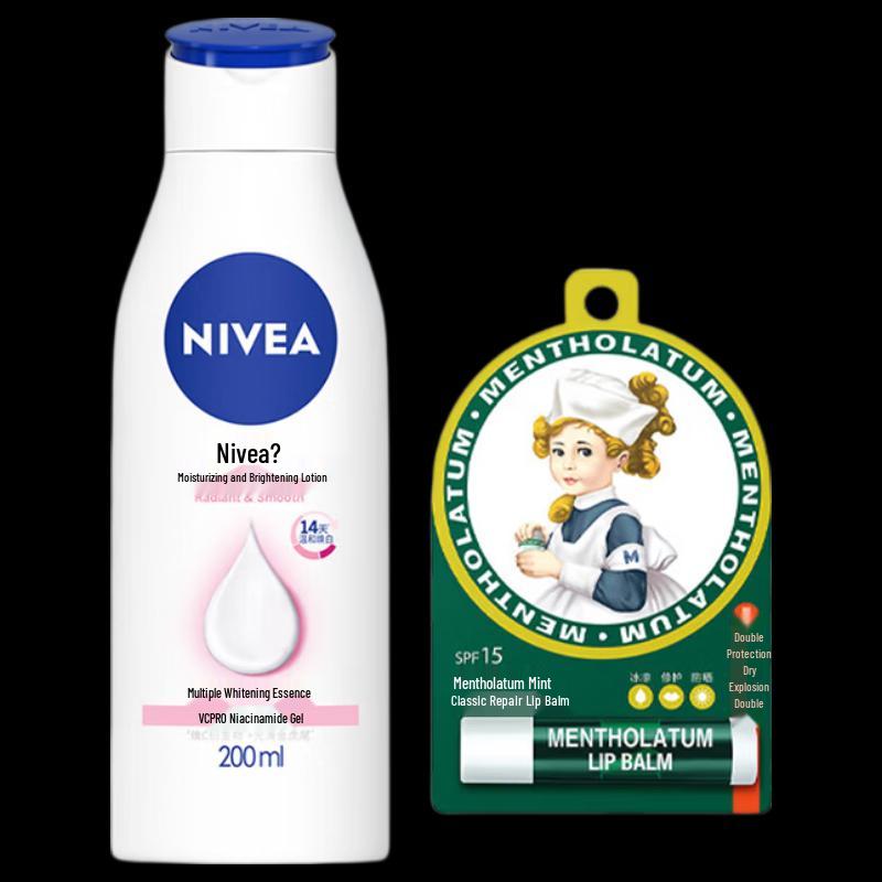 Nivea Moisturizing Lotion and Mentholatum Lip Balm Value Set