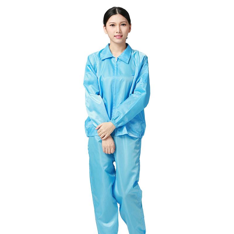 XunJing Dustproof Antistatic Split Cleanroom Suit 2XL