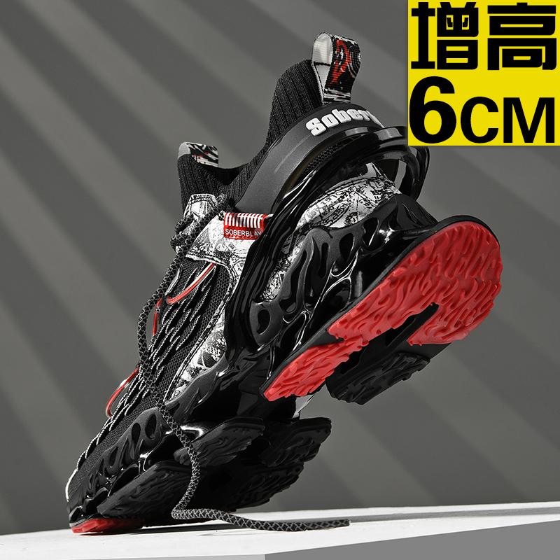 Blade running shoes new spring breathable casual sports shoes shock-absorbing running shoes