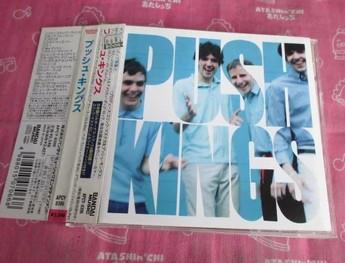 

CD PUSH KINGS - Push Kings APCY8396 Bandai Music, S 1997 Japan Rock Used