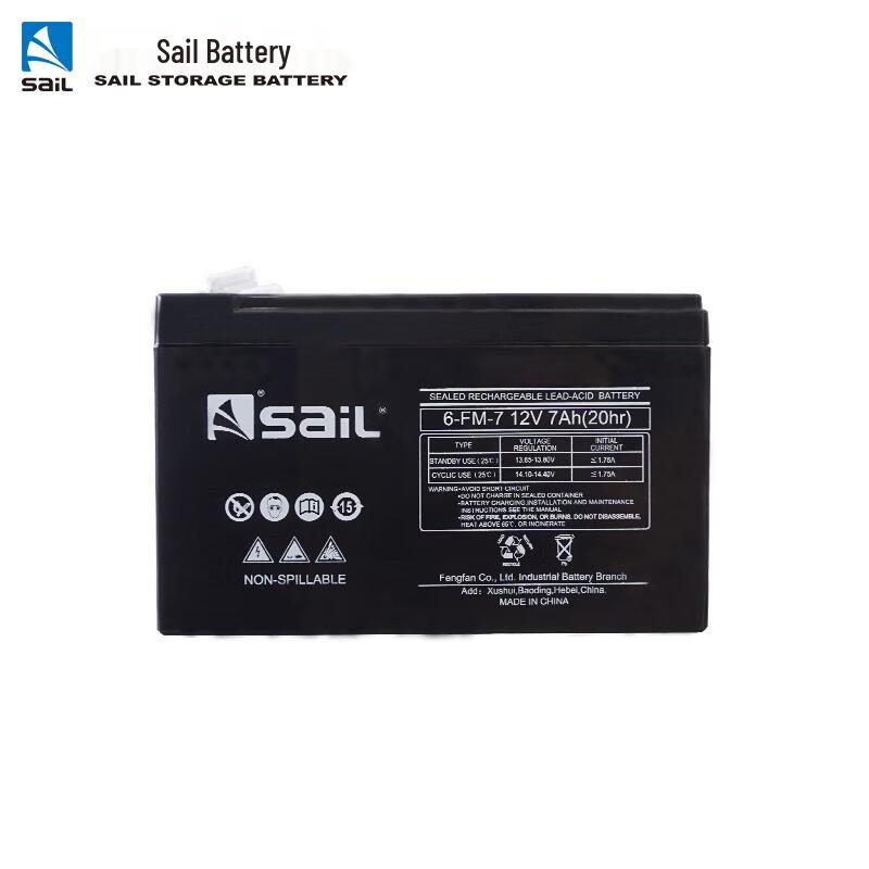 Sail 12V7Ah Lead-Acid UPS Battery 12V