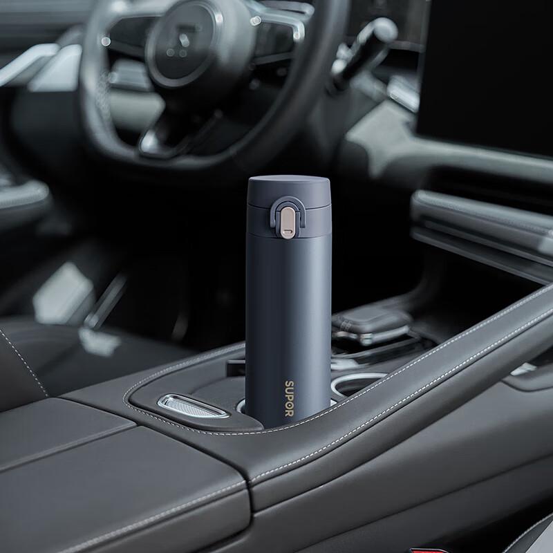 SUPOR 450ml One-Key Open Stainless Steel Thermal Bottle
