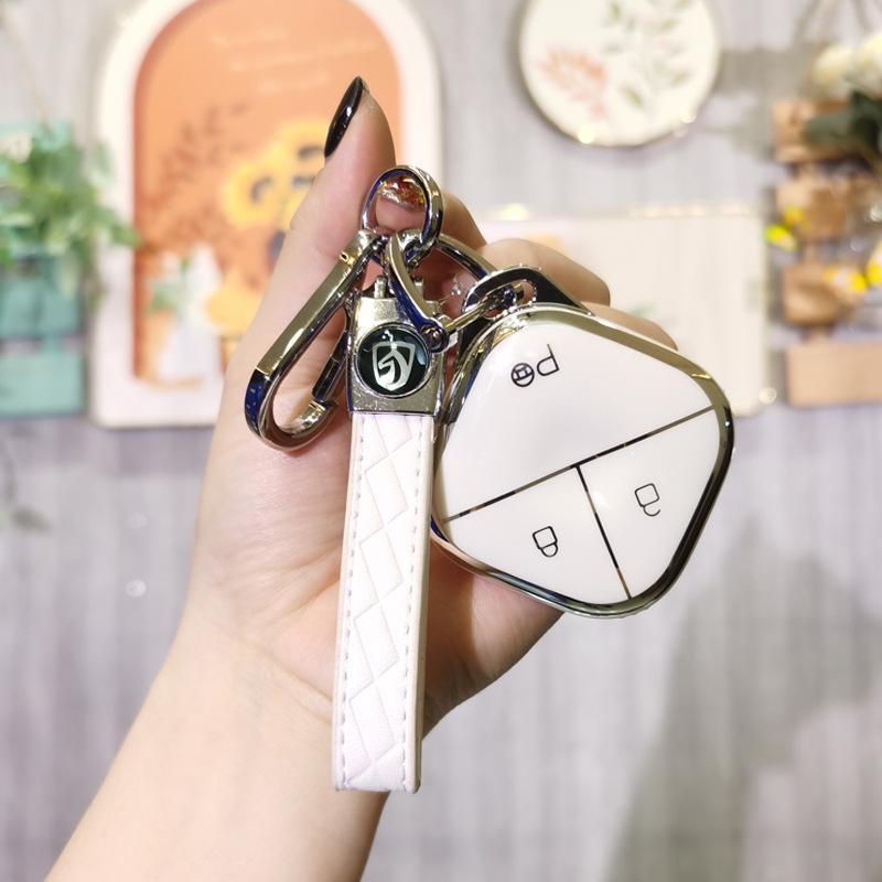 2023 Smart Luxury Baojun Kiwi Key Cover: New Energy DJI Edition for Wuling Qingkong Bingo