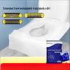 Disposable Portable Toilet Seat Covers